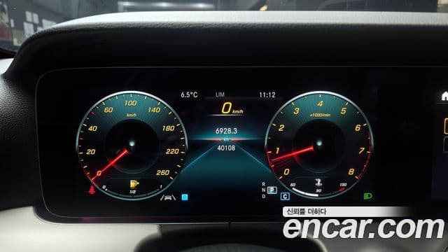 Mercedes-Benz E-класс W213 Avantgarde, 2021 8