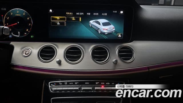 Mercedes-Benz E-класс W213 Avantgarde, 2021 15