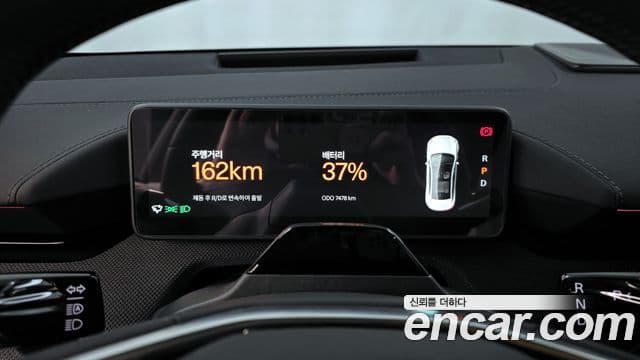 Polestar Polestar 4 Long Range два мотора, 2025 8