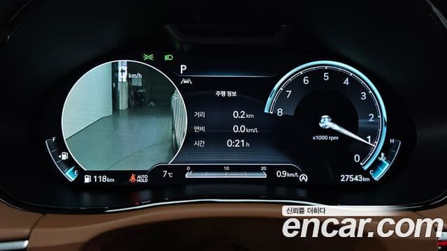 Genesis GV70, 2021 8