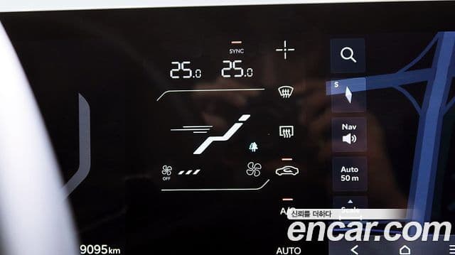 Kia 타스만 Extreme, 2026 16