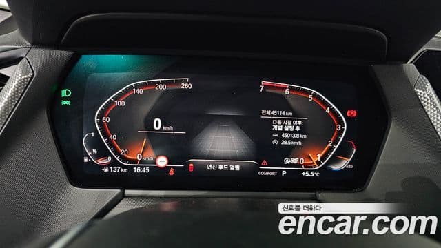 BMW 2시리즈 Gran Coupe (F44) 220i Advantage, 2021 8