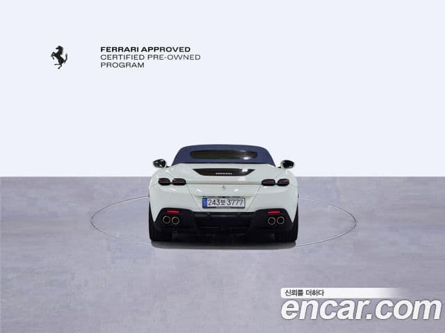 Ferrari 로마 3.9 Spyder, 2024 8