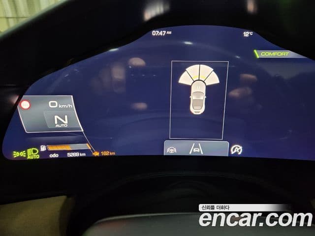 Ferrari 로마 3.9 Spyder, 2024 12