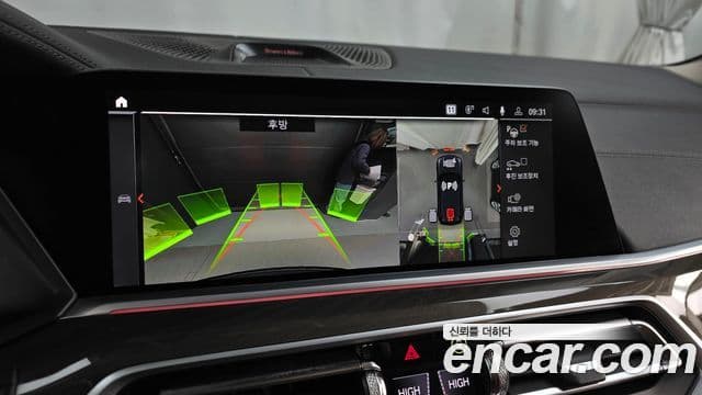 BMW X5 (G05) xDrive 30d xLine, 2022 15