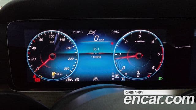 Mercedes-Benz E-класс W213 Exclusive, 2022 8