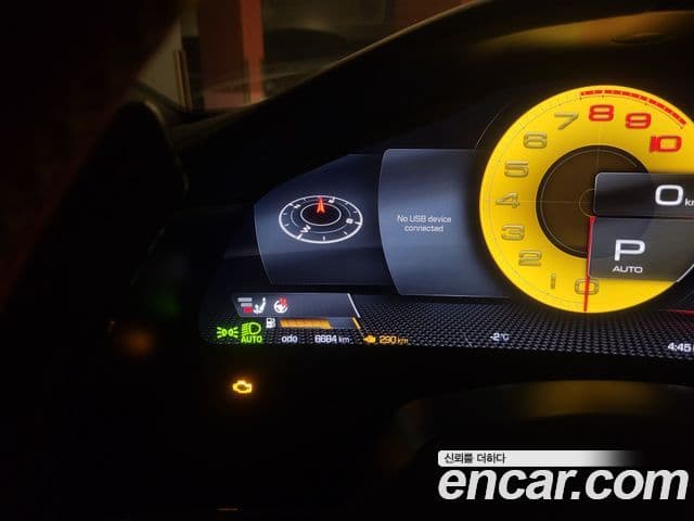 Ferrari 로마, 2024 8