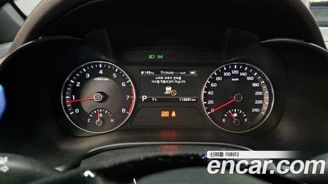 Kia All New K3 Signature, 2021 8