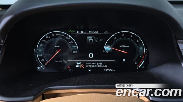 Kia The / новый K9 Masters, 2021 8