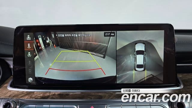 Kia The / новый K9 Masters, 2021 15