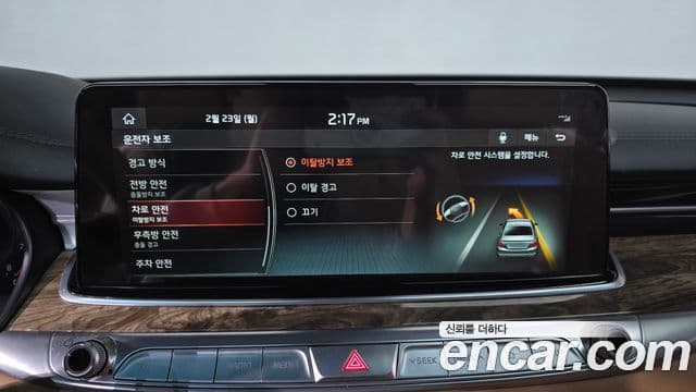 Kia The / новый K9 Masters, 2021 16