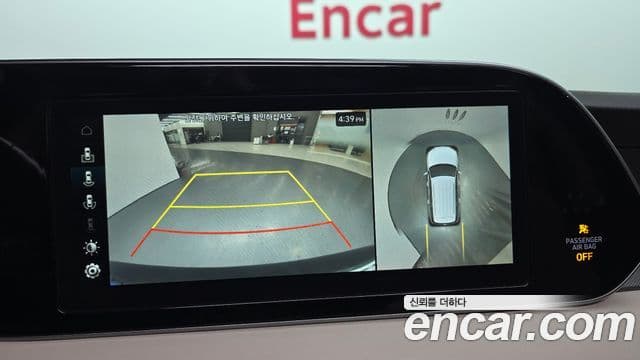 Hyundai Palisade Calligraphy, 2021 15