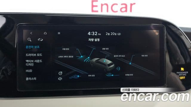 Hyundai Palisade Calligraphy, 2021 16