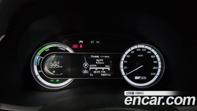 Kia Niro Prestige, 2018 8