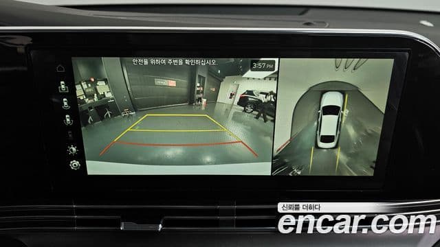 Hyundai The / новый New Grandeur IG Calligraphy, 2020 15