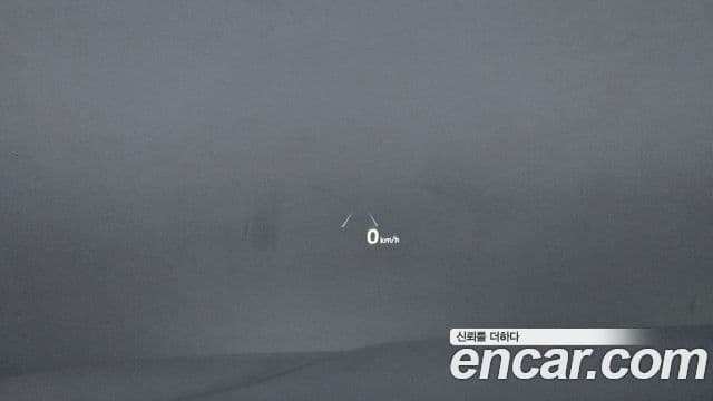 Hyundai The / новый New Grandeur IG Calligraphy, 2020 17