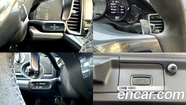 Porsche Panamera 970, 2013 17