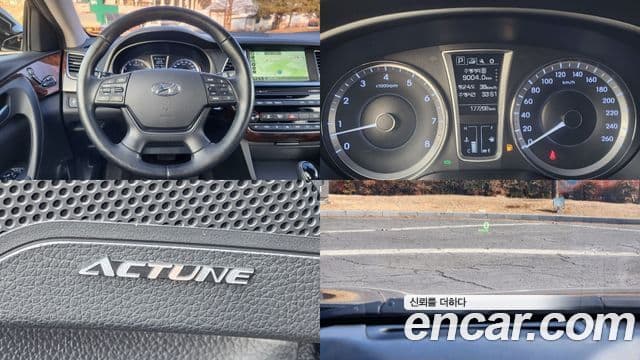 Hyundai Aslan Modern, 2016 16