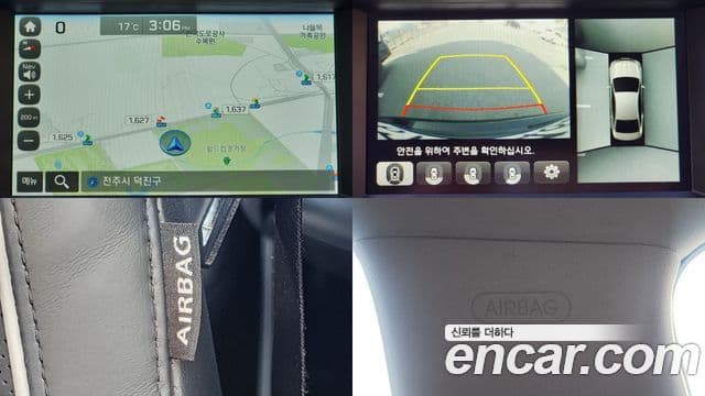 Hyundai Aslan Modern, 2016 17