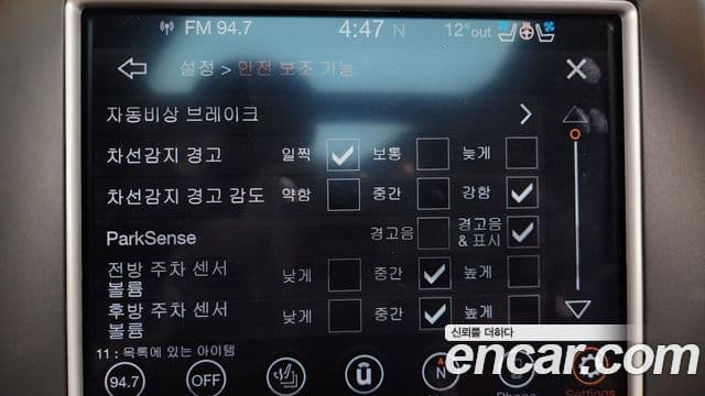 Jeep Grand Cherokee WK2, 2018 16