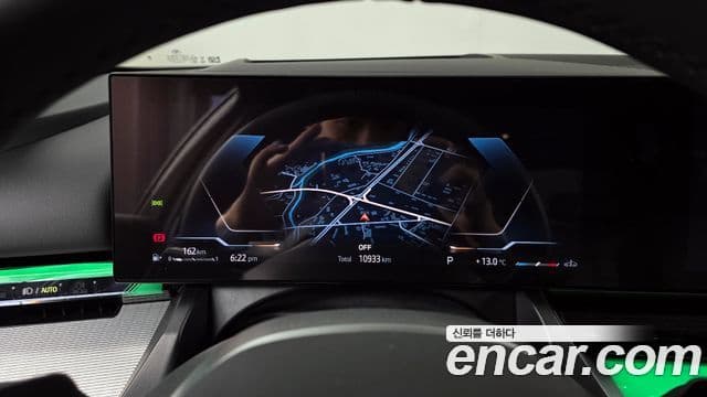 BMW 5시리즈 (G60) 520i Special Edition, 2025 8