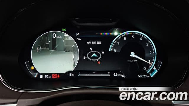 Genesis GV70, 2021 8