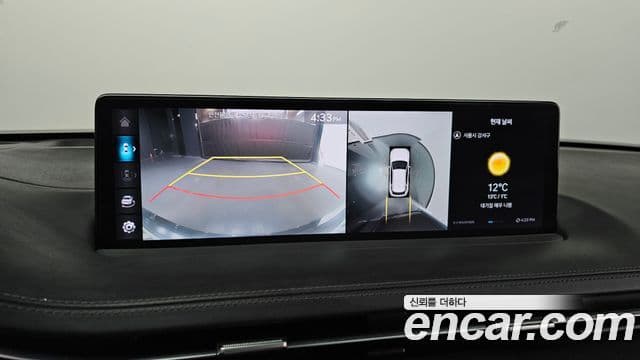 Genesis GV70, 2021 15