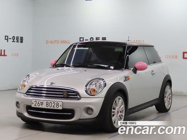 Mini Cooper Brick Lane Edition, 2013 1