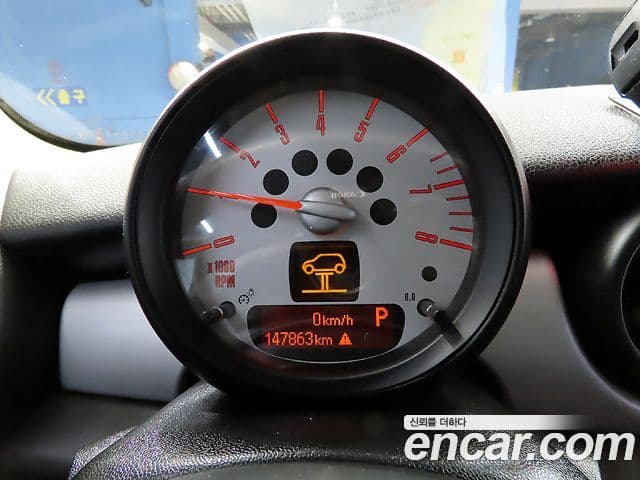 Mini Cooper Brick Lane Edition, 2013 10