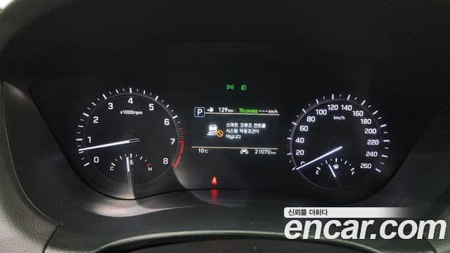 Genesis G80 Premium Luxury, 2018 8