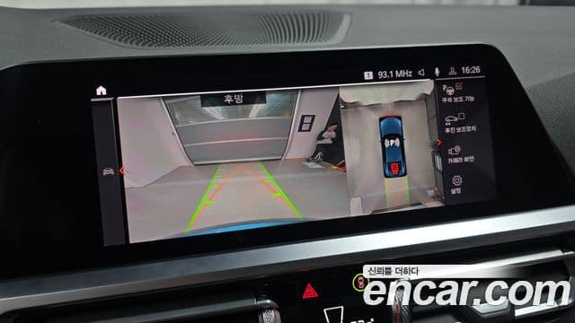 BMW 4시리즈 (G22) 420i M Sport купе, 2021 15