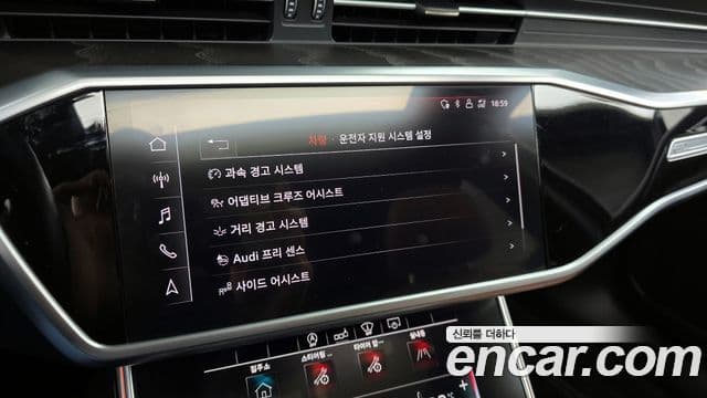 Audi A6 (C8) Premium, 2020 16