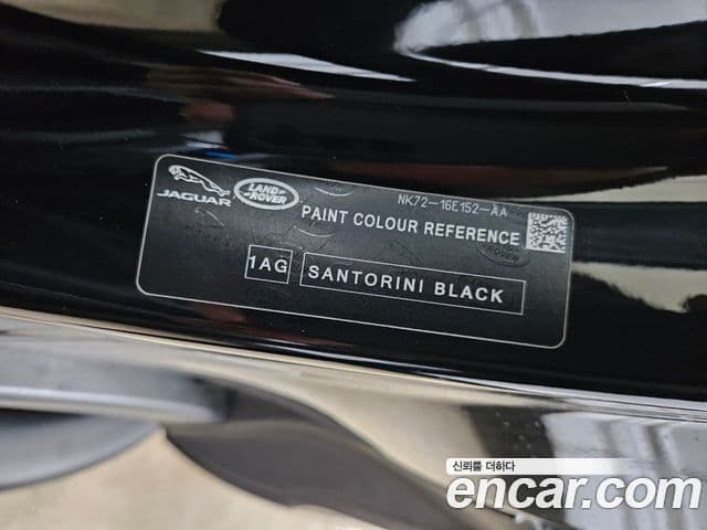 Land Rover Defender (L663) 90 D250 X-Dynamic SE, 2025 11