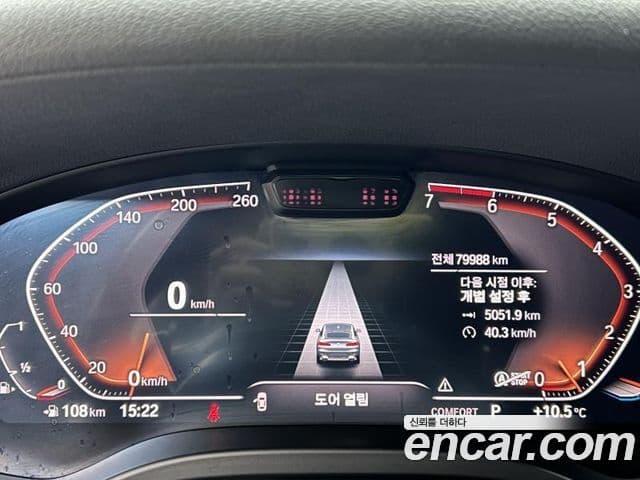 BMW X4 (G02) xDrive20i xLine, 2022 9