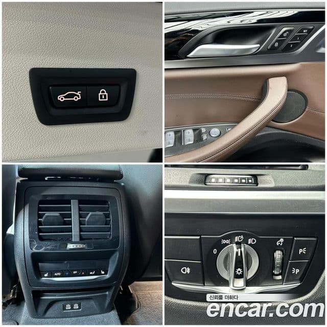 BMW X4 (G02) xDrive20i xLine, 2022 15