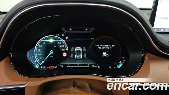 Genesis GV70, 2022 8