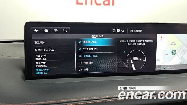 Genesis GV70, 2022 16