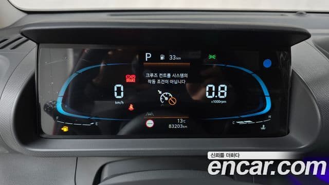 Hyundai Casper турбо D Essential, 2023 8