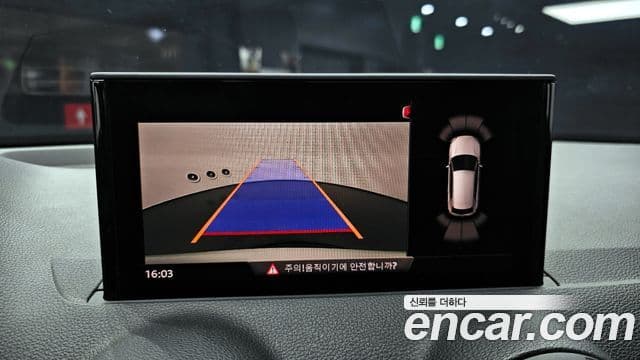 Audi Q2 Premium, 2020 14