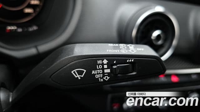 Audi Q2 Premium, 2020 16