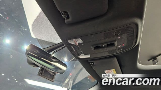 Audi Q2 Premium, 2020 17