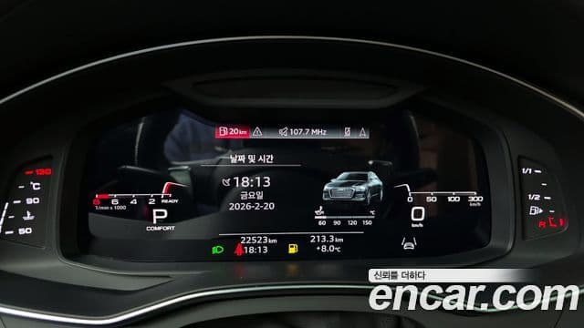 Audi A6 (C8) Premium, 2022 8