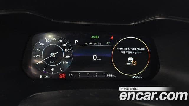 Kia The / новый New K3 2세대 Signature, 2022 8