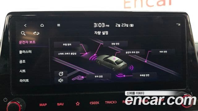 Kia The / новый New K3 2세대 Signature, 2022 16