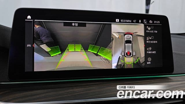 BMW 6시리즈 GT (G32) 620d M Sport, 2021 15