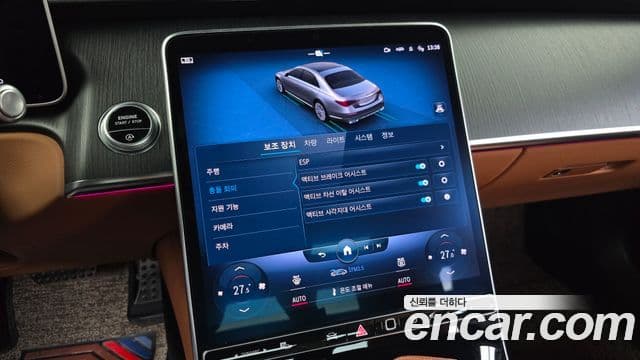 Mercedes-Benz S-класс W223 S400 d 4MATIC, 2022 16