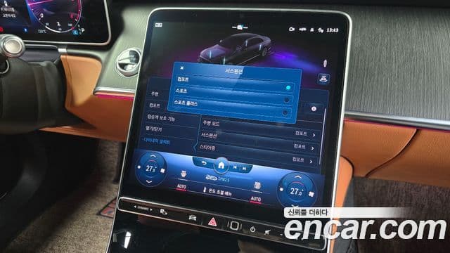 Mercedes-Benz S-класс W223 S400 d 4MATIC, 2022 17