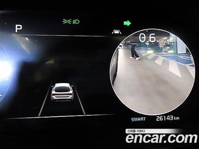 Kia K5 3세대 Signature, 2023 9