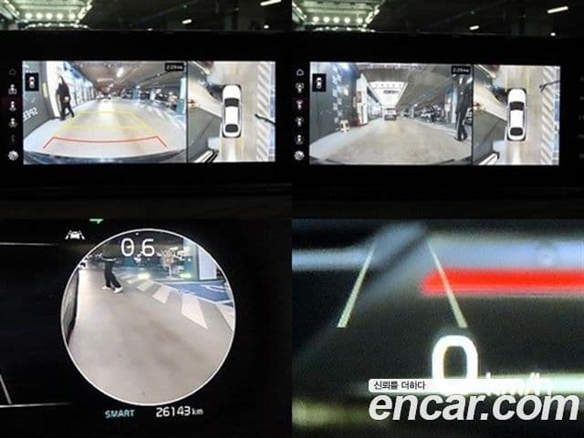 Kia K5 3세대 Signature, 2023 17