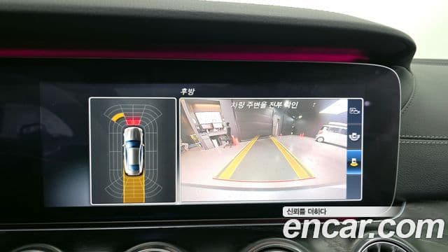 Mercedes-Benz E-класс W213 E220d купе, 2017 15